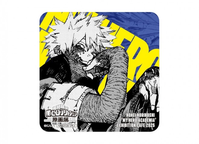 Paper coaster